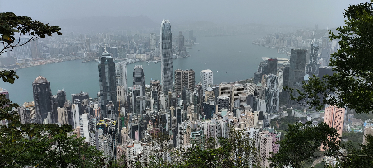 Вид с Lugard Road на бухту Виктория