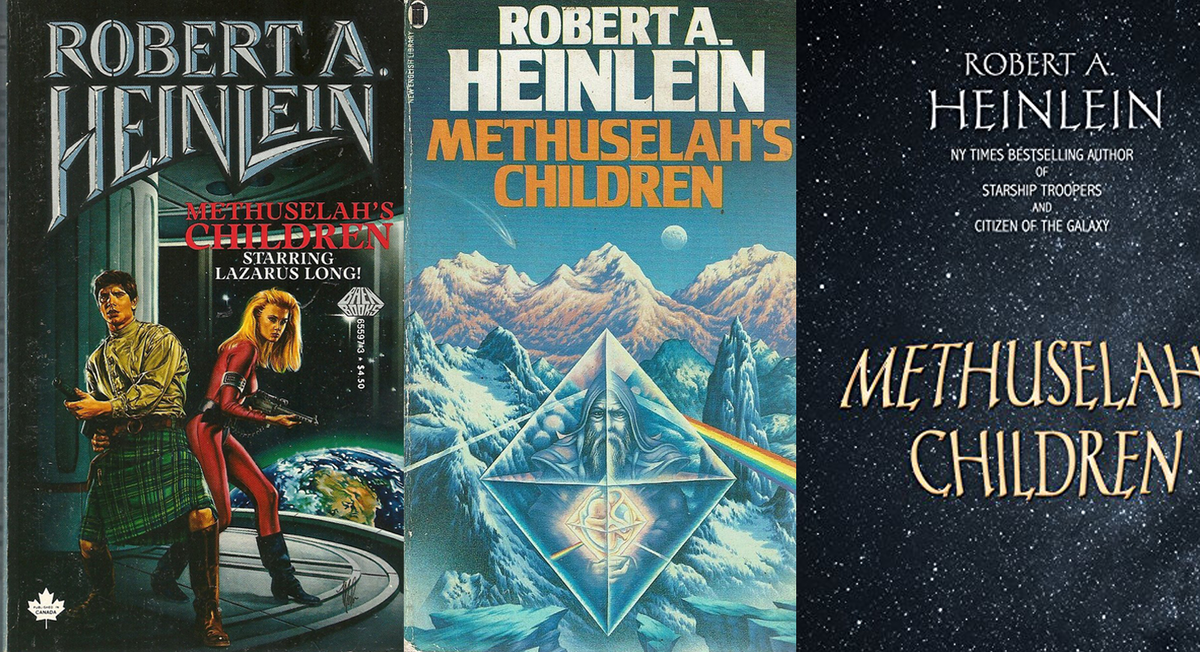 Лазарус в килте...