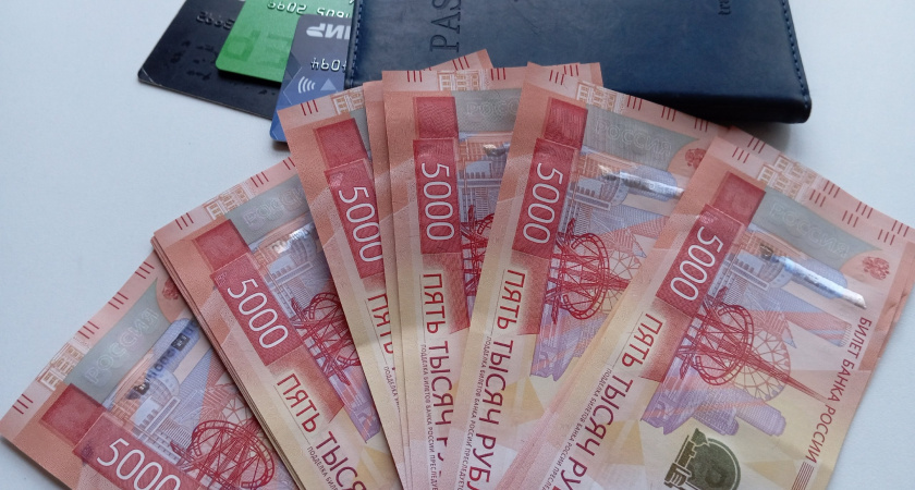    Фото: ПроГород