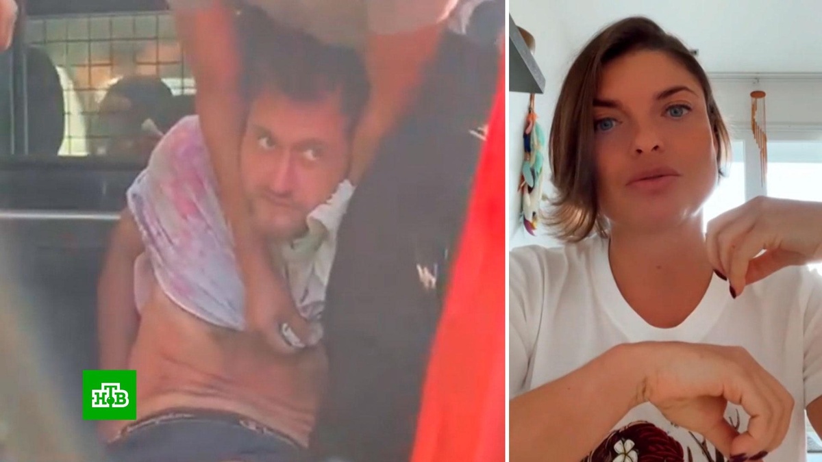    Убитая в Перу россиянка занималась изучением «лечебных ритуалов»