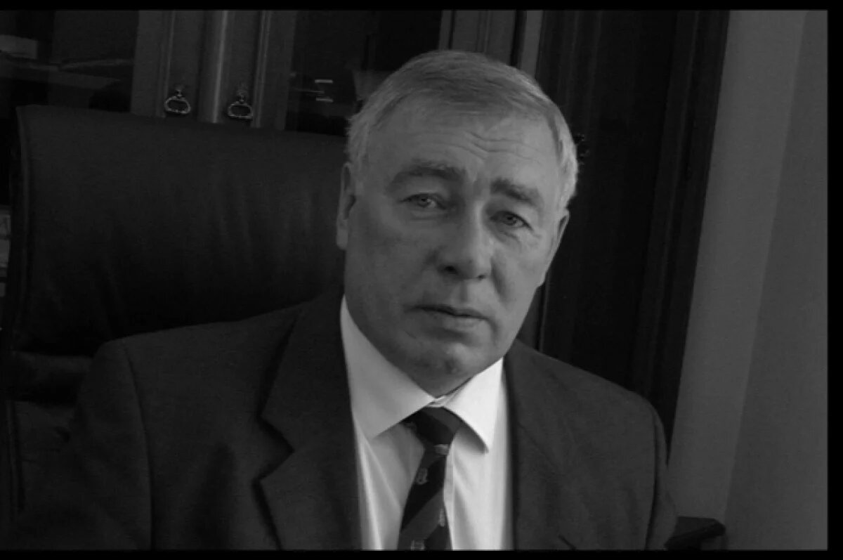    Умер бывший ректор ИГУ Александр Смирнов