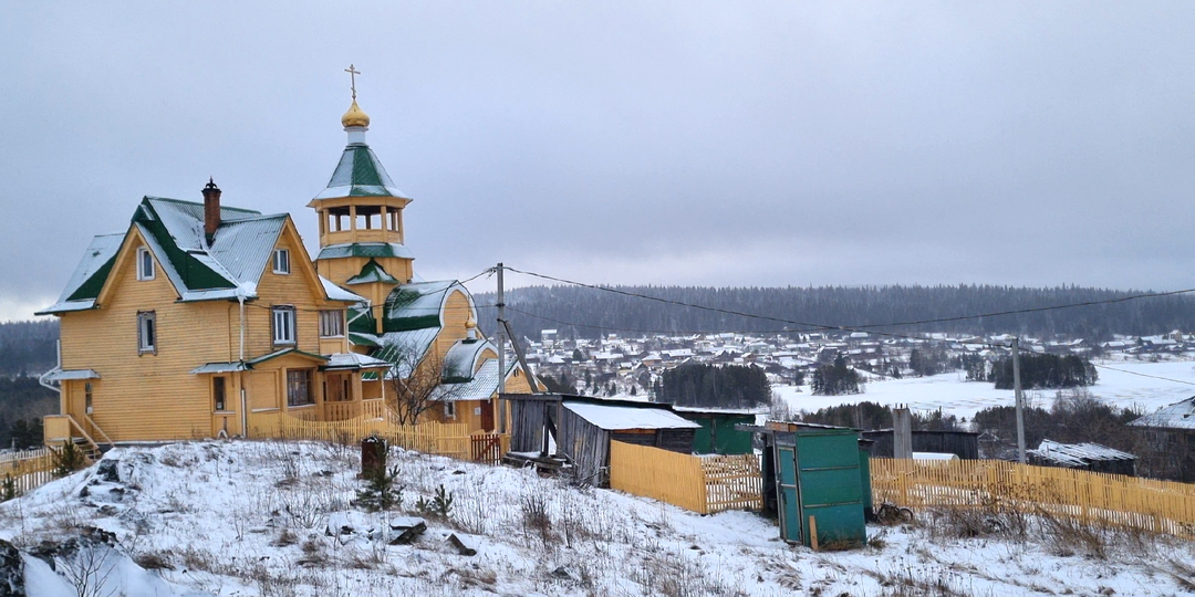 Уралец: платиновый посёлок у подножия горы Белая