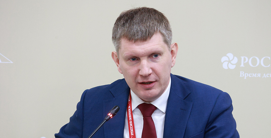    Фото: Сергей Михайличенко/Фотобанк «Росконгресс»