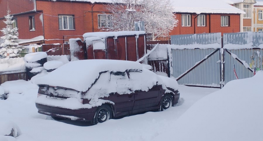    Фото irkutsk.news