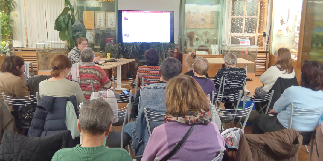 Наша встреча 3 декабря 2025