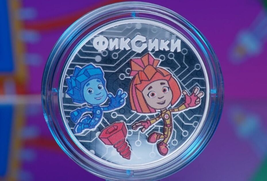     / Источник: Кадр из видео