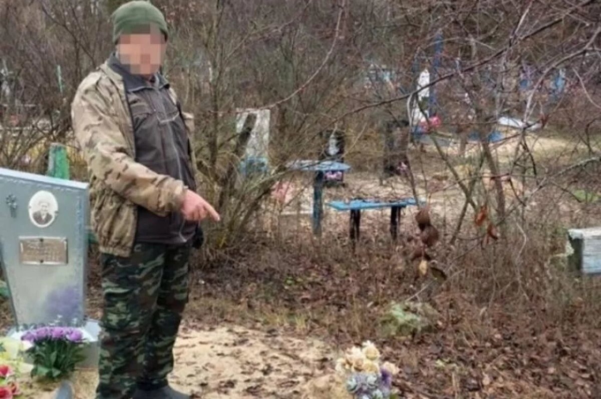    Волгоградец признал вину в краже надгробий на сельском кладбище