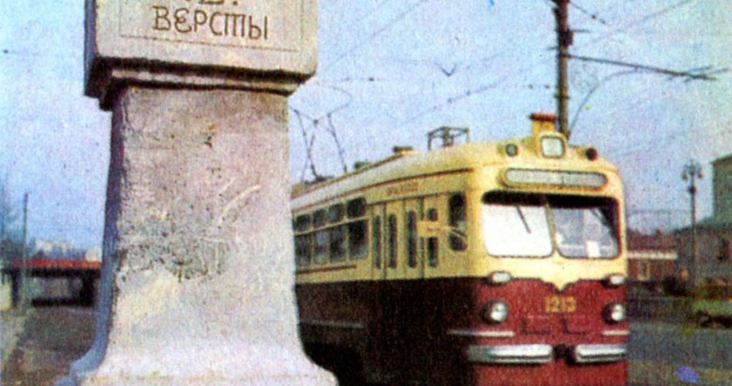 Лефортово: Верстовой столб с грохотом катился по улице