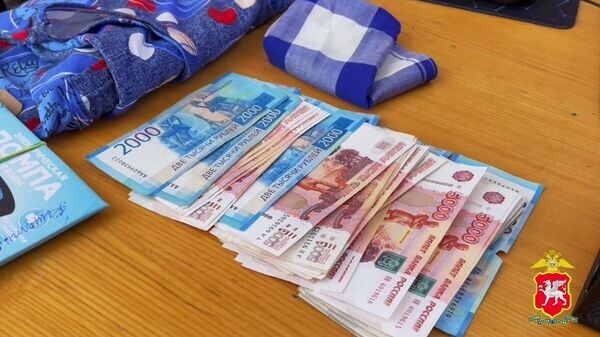    © МВД по Республике Крым