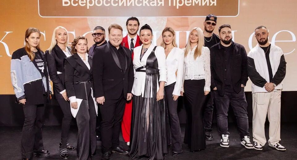    АНО «Летящие Звёзды»