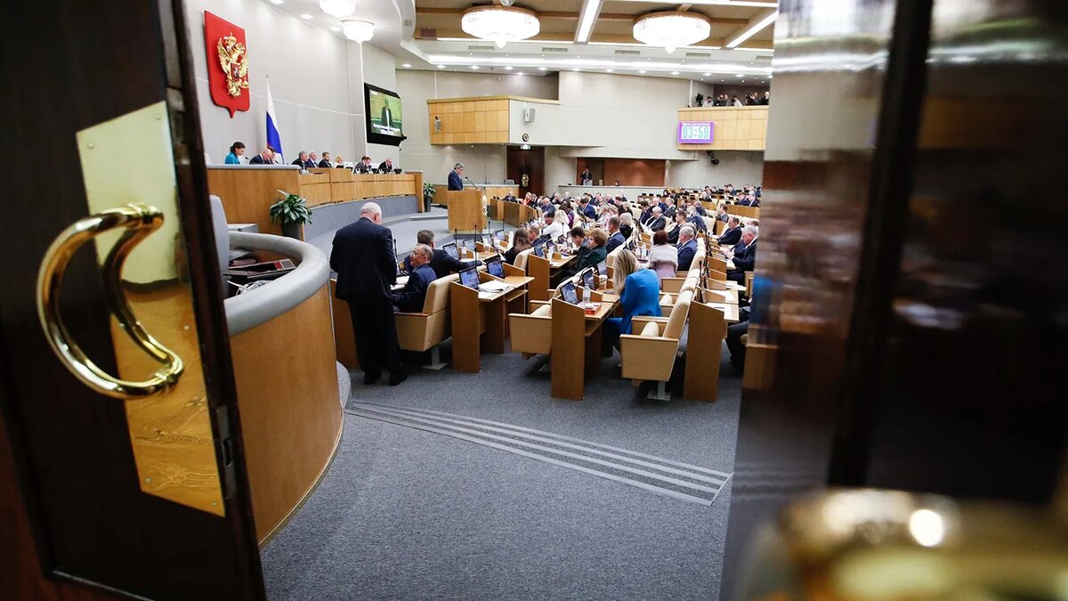   Пресс-служба Государственной Думы России