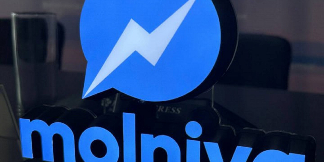 WhatsApp заменит не только MAX — скоро выйдет еще один мессенджер