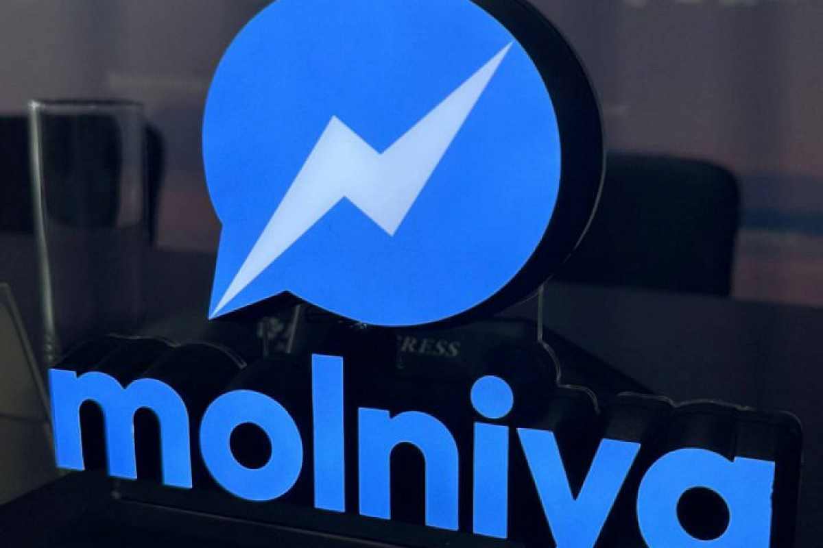 Источник фото: https://t.me/redsoft1