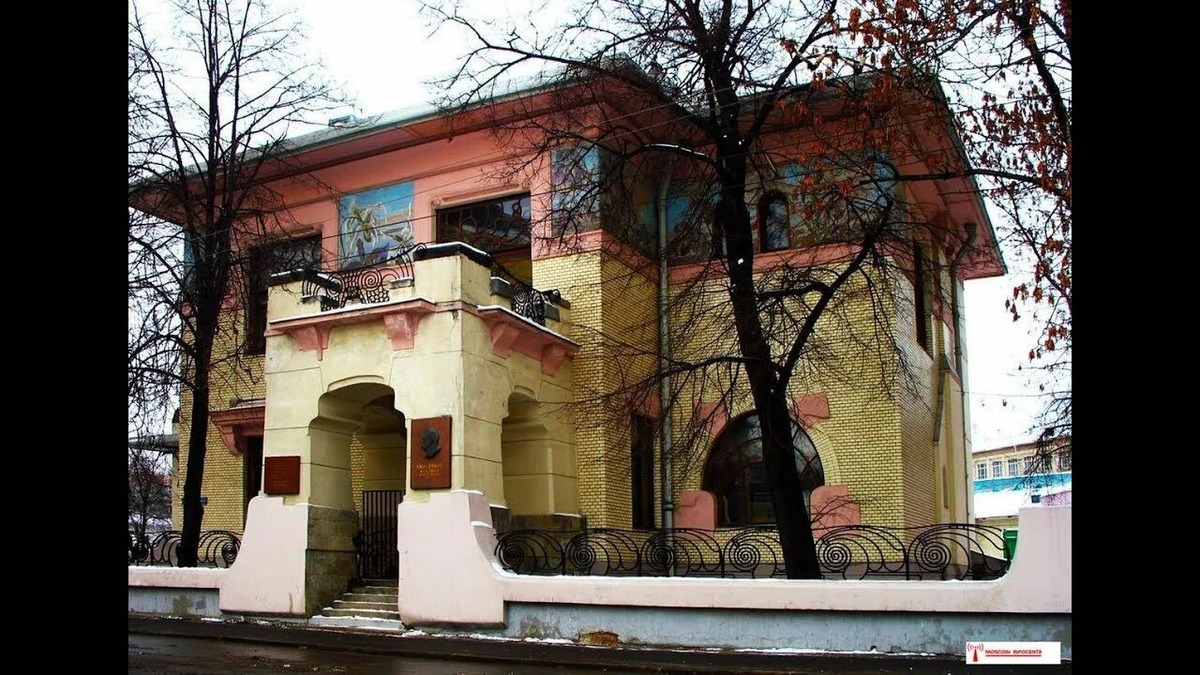 Дом-музей Горького особняк Рябушинского, листайте дальше