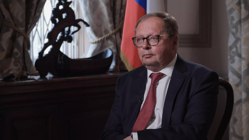    Посольство РФ в Великобритании