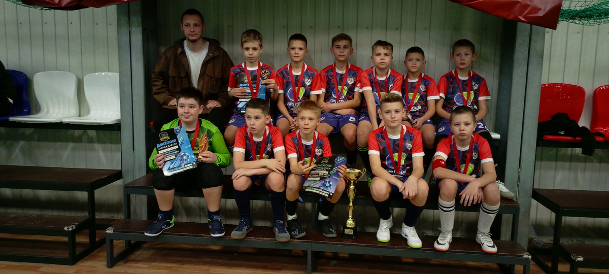 ДФК Труд г.Лакинск