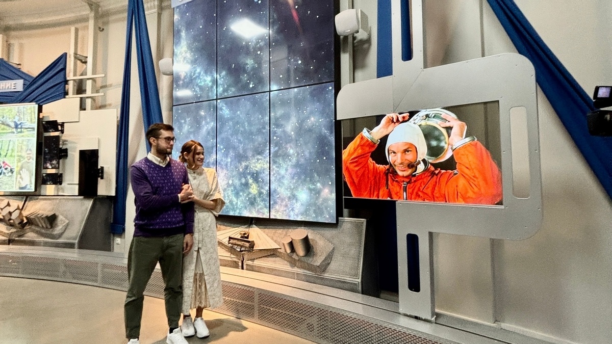 Фото: Сервис-ЗАГС