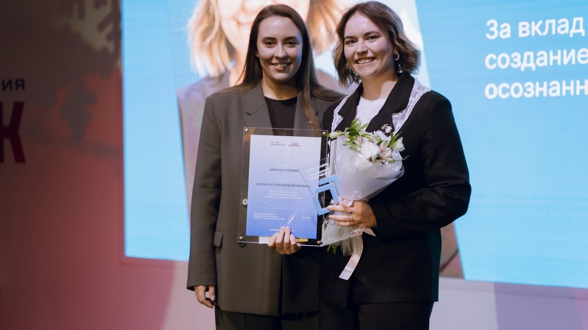 Фото: Правительство Рязанской области