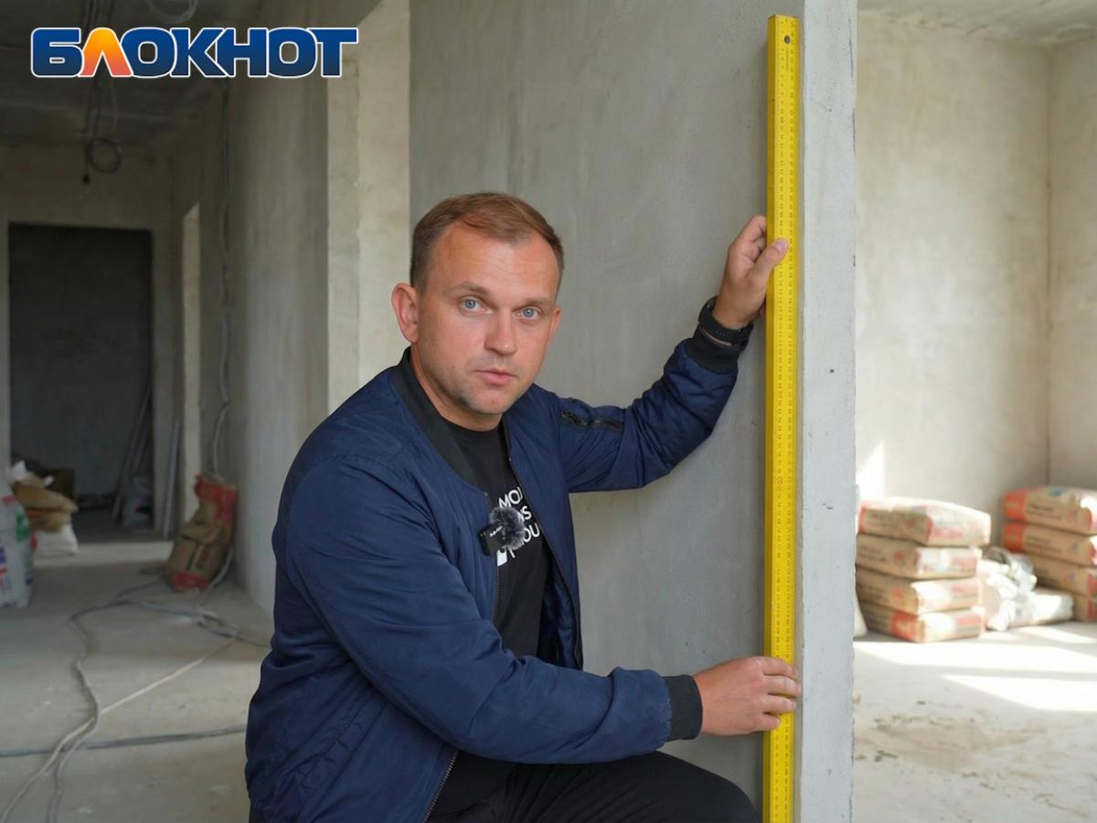 Фото: "Блокнот Краснодар"