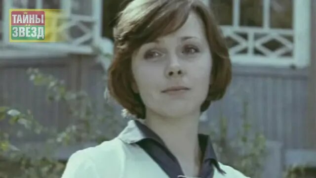 Людмила Гаврилова, кадр из фильма