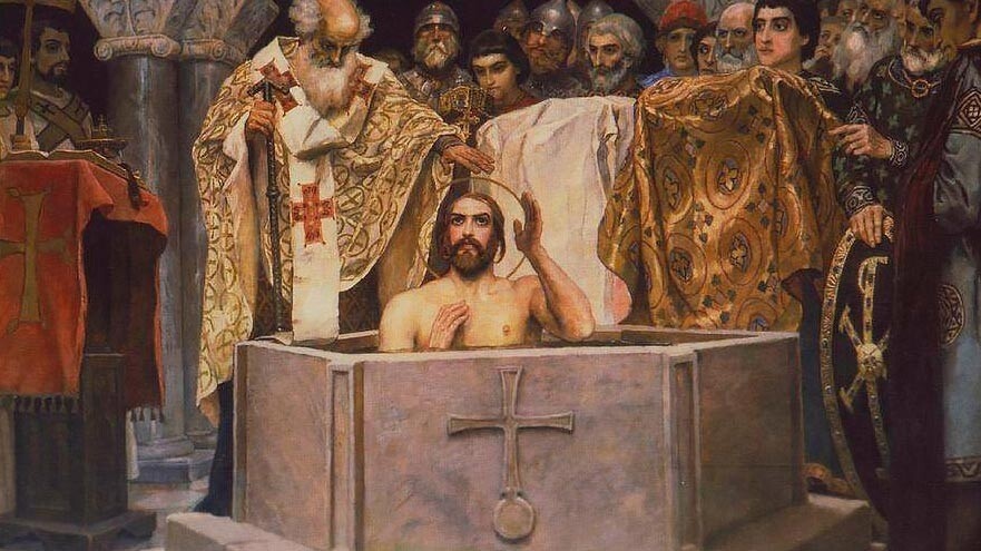 Виктор Васнецов. Крещение князя Владимира. Фрагмент росписи Владимирского собора в Киеве (1885-1893).
