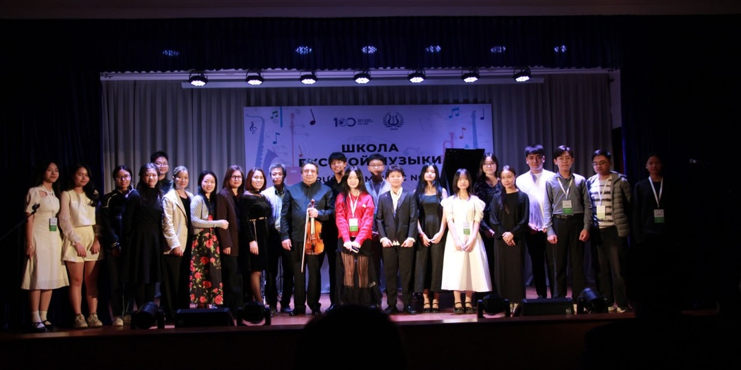 Международная творческая школа преподавателей Гнесинки завершилась во Вьетнаме!