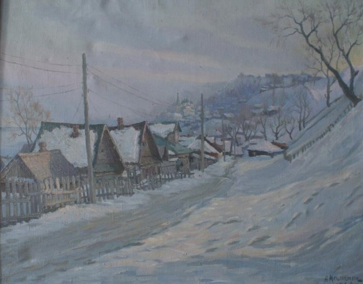 А.М.Каманин. Пригород г. Горького. Красная слобода близ Печер. 1946. Нижегородский государственный историко-архитектурный музей-заповедник.