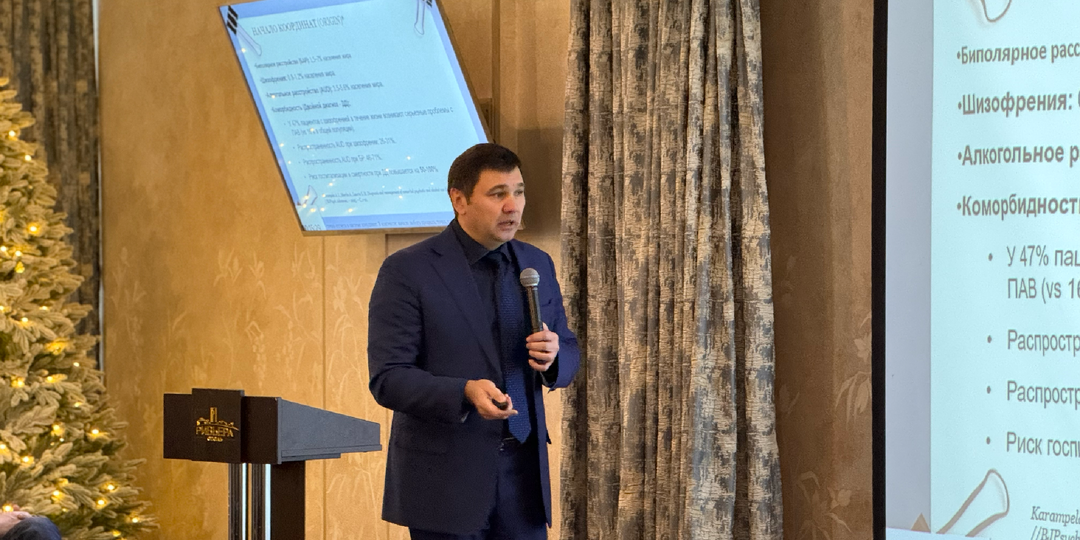 Серьезный ответ профессора психиатра на вопросы ребенка о синапсах и нейробиологии