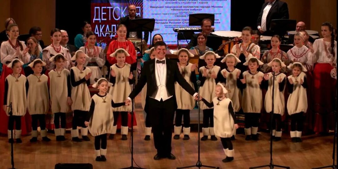 Всероссийский фестиваль-конкурс «Детская академия» завершился в Москве!