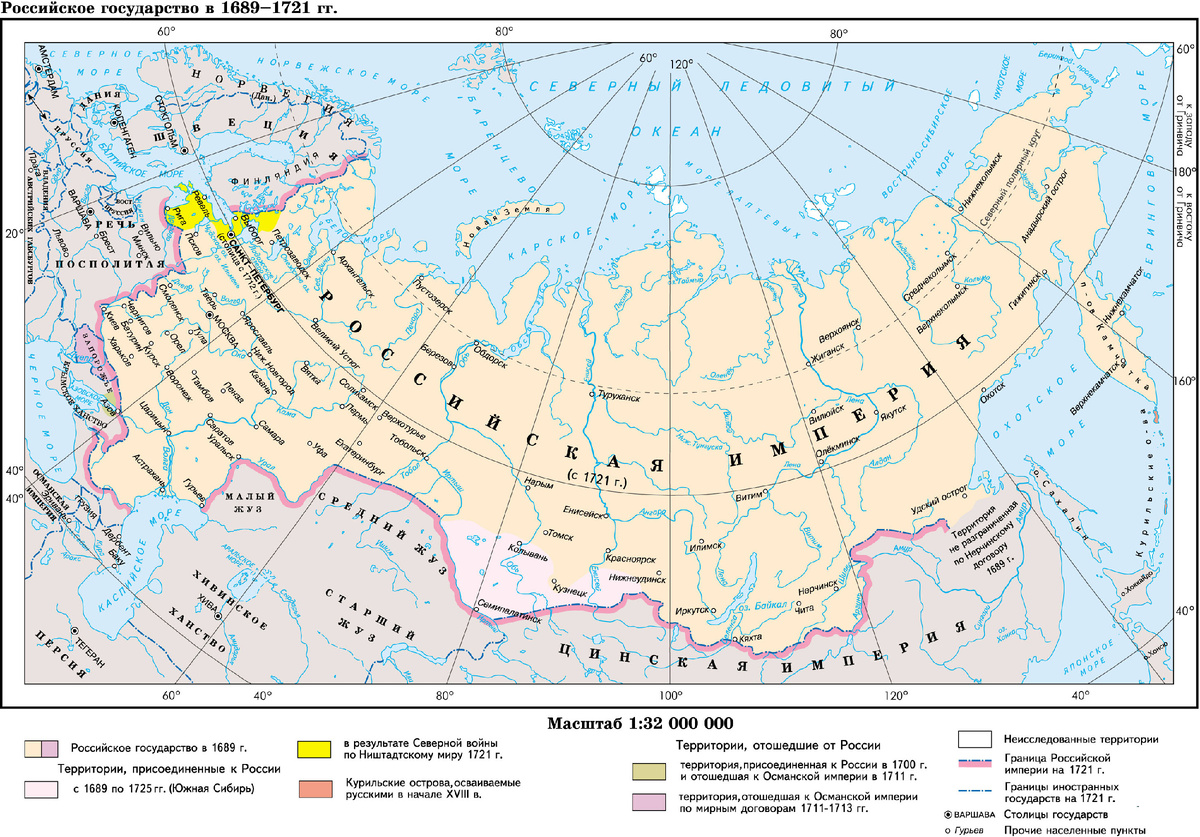 Карта России в 1689-1721 гг.