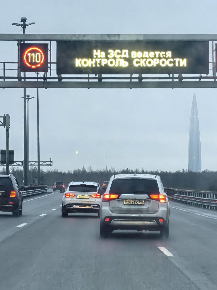 Авторское фото