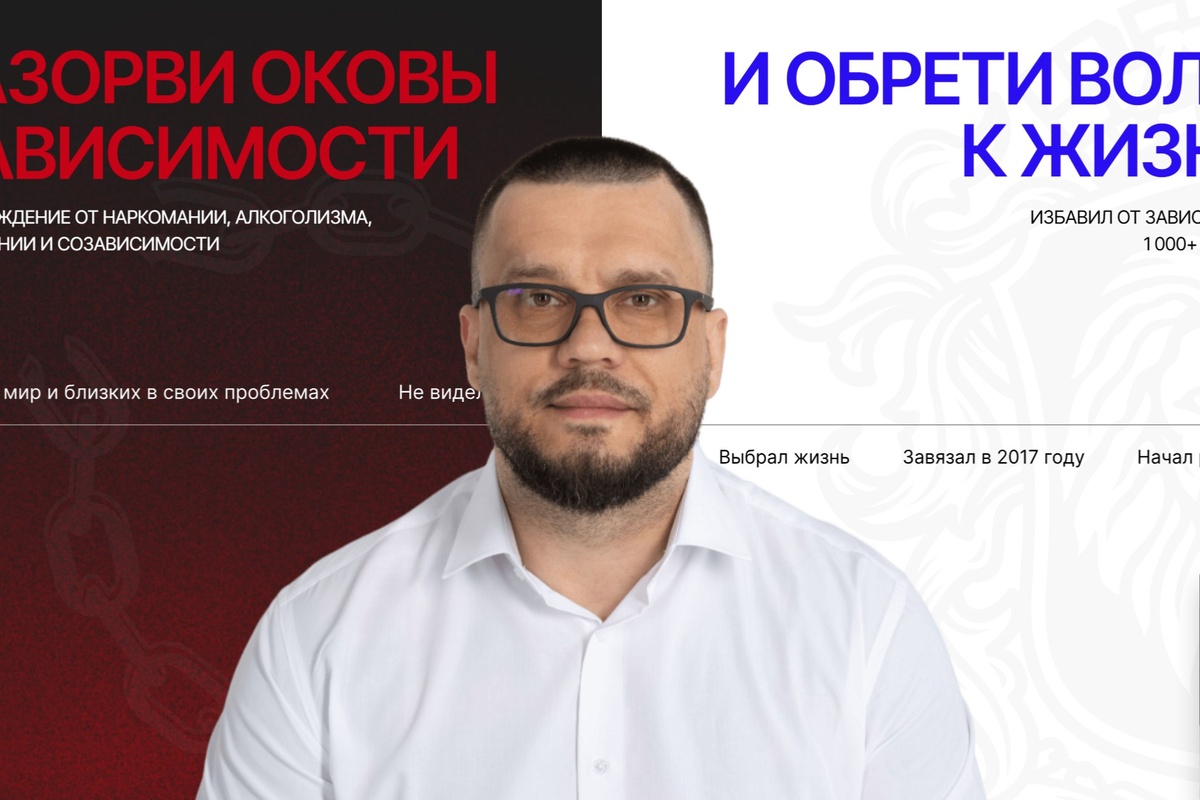 Автор фото: antonovpro.ru.