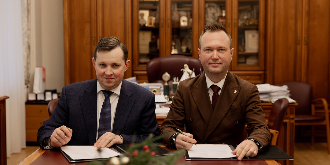 Гнесинка и Администрация Дмитровского муниципального округа Московской области