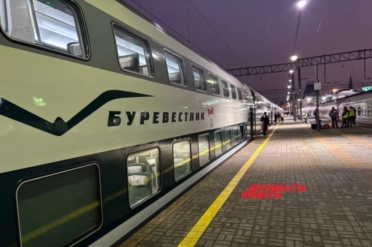    Возрождение легенды.