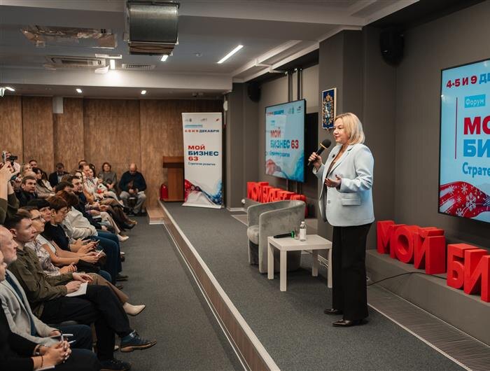    ФОТО: предоставлено министерством экономразвития СО