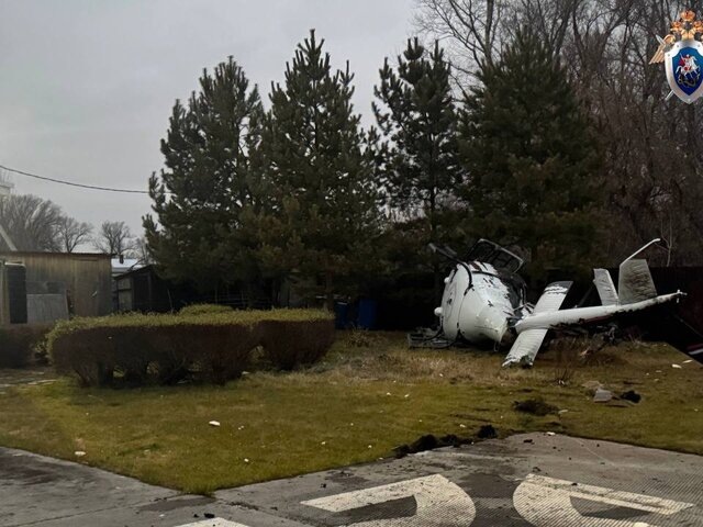    Фото: телеграм-канал "Центральное МСУТ СКР"