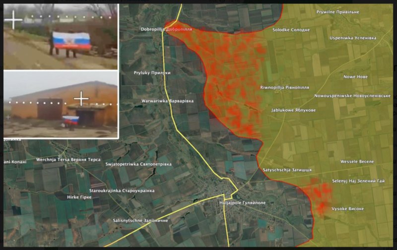    Обстановка в Гуляйполе. Скриншот: Телеграм-канал "Политика страны"