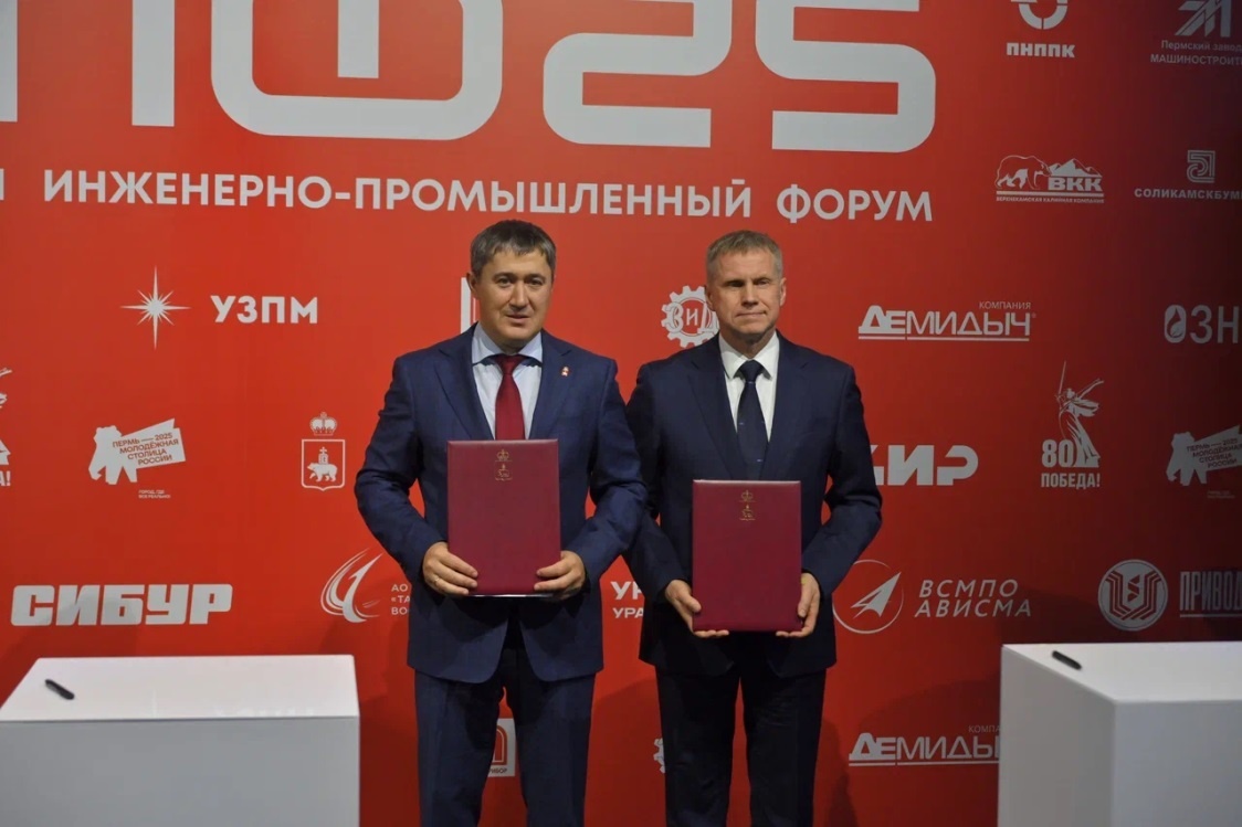    © Пресс-служба правительства Пермского края
