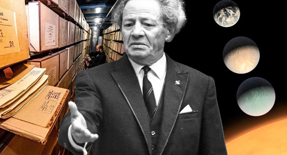    РИА Новости, NASA