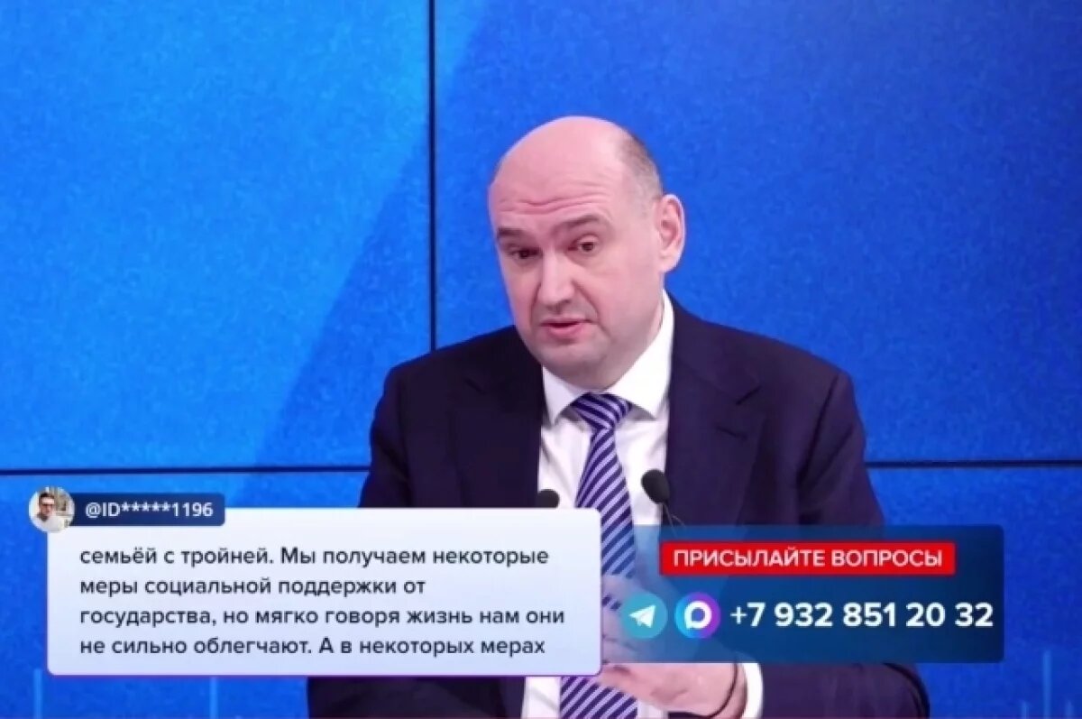    Оренбуржцам вновь пообещали построить мусороперерабатывающий завод