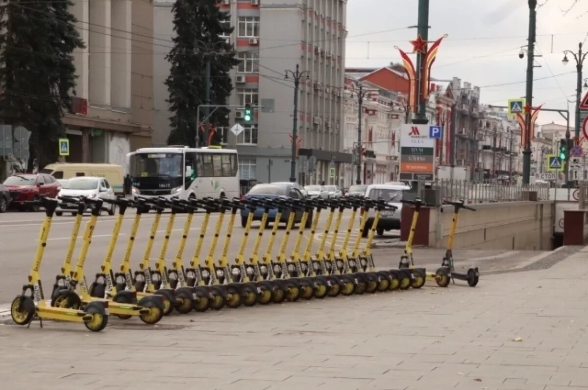    Что за наезд!