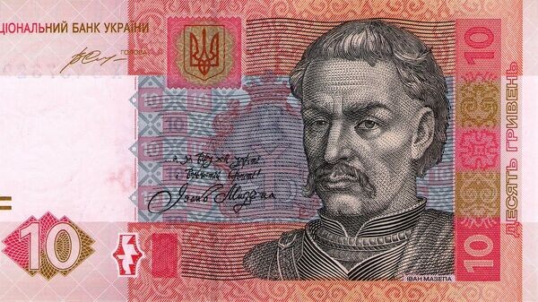    © commons.wikimedia.org / Евгений Алексеевич Соколов