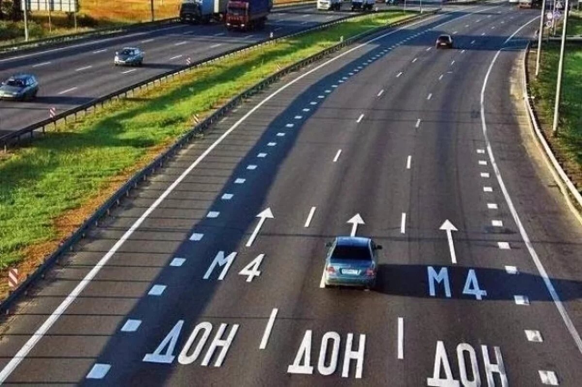    В донском регионе движение транспорта осложнилось на трассе М-4 «Дон»