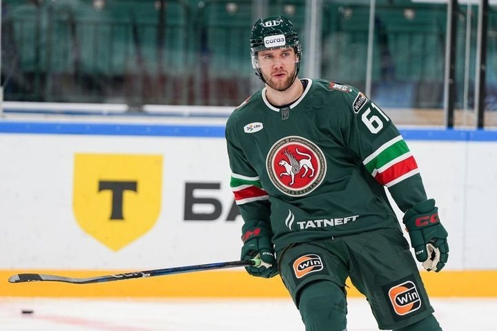   взято с сайта ak-bars.ru