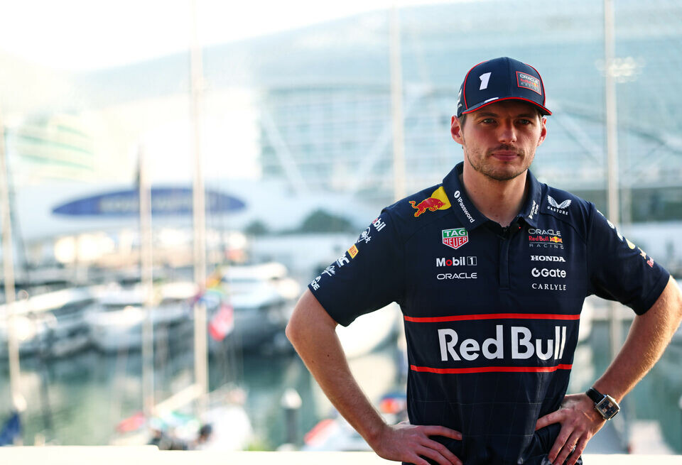    Макс Ферстаппен: У меня дома четыре чемпионских кубкаGetty Images / Red Bull Content Pool