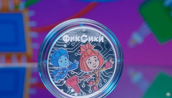 Обложка © Банк России