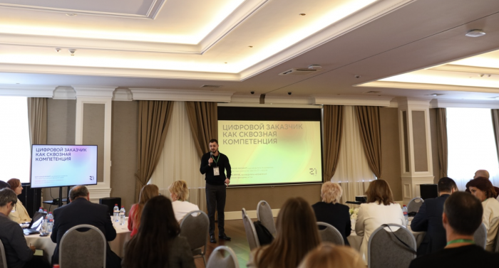    Кристина Аведян