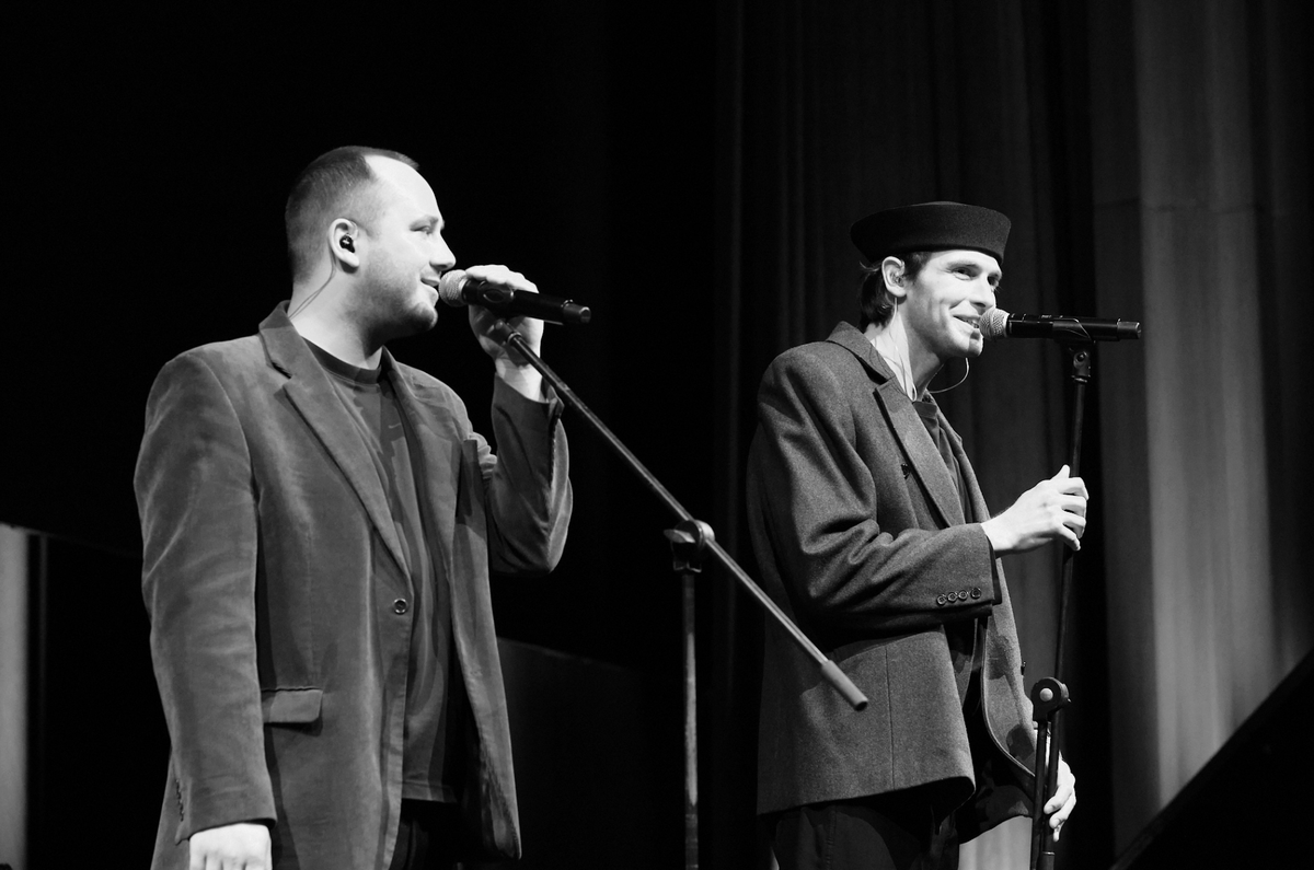     Арсений Арделяну и Кеша Гонопольский