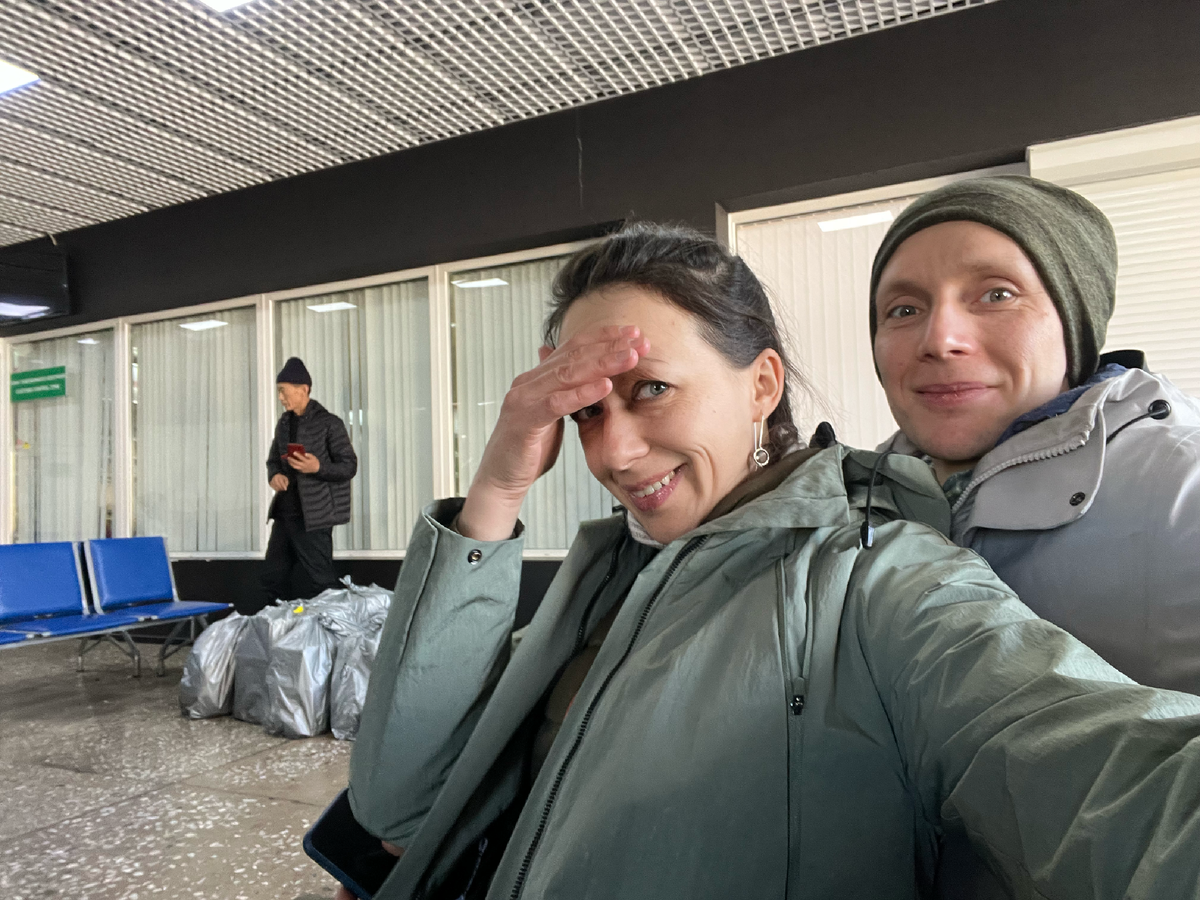 12.12.2023 г.  Таможня в г. Благовещенск -≥≥