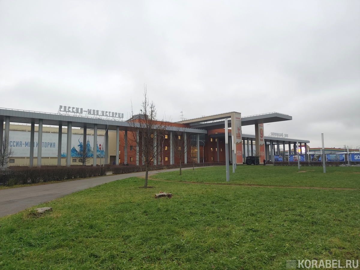 Исторический мультимедийный парк "Россия — Моя история"/ Фото: Корабел. Ру  📷
